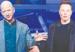 Dünyanın en zengin 500 insanının toplam serveti 8.4 trilyon dolara ulaştı