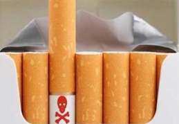 Düz paket, sigara tüketimini ve cazibesini azaltıyor