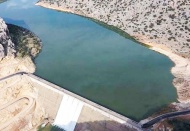 Düzbağ Barajı açılıyor