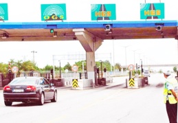 e-Devlet'te, HGS ve OGS bilgilendirme hizmeti başladı