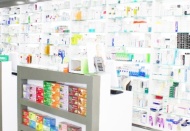 e-Devlet'te nöbetçi eczane dönemi