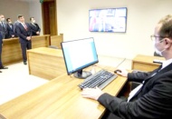 e-duruşma 81 ilde başladı