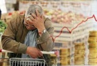 E-TÜFE’nin son 12 aylık artışı ise yüzde 123.80