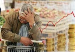 E-TÜFE’nin son 12 aylık artışı ise yüzde 123.80