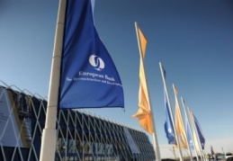 EBRD yatırımları 2015 yılında 1.9 milyar avro ile rekora ulaştı