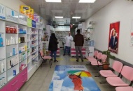 Eczaneden Korona virüse karşı ultraviyole ışık önlemi