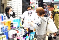 Eczaneler, doktorlar, diş hekimleri, diyetisyenler için VERBİS'e kayıt süresi doluyor