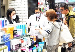 Eczaneler, doktorlar, diş hekimleri, diyetisyenler için VERBİS'e kayıt süresi doluyor