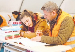 Eğitim desteği başvuru 15 Nisan’a kadar uzatıldı