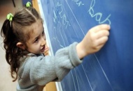 Eğitim harcamalarının en yüksek olduğu illerden biri de Antep