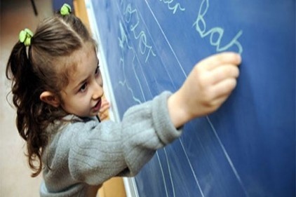 Eğitim harcamalarının en yüksek olduğu illerden biri de Antep