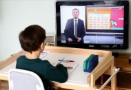 "Eğitim sırasında dikkatinizi dağıtacak aktiviteler yapmayın"