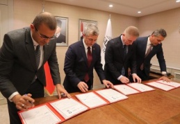 Eğitim ve spora 250 milyonluk bütçe