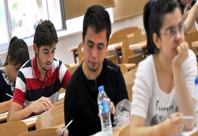 Ek yerleştirme tarihi açıklandı