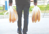 Ekmek, makarna, bisküvi ve et gibi ürünlere büyük bir zam kaçınılmaz