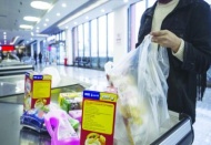Ekonomik güven endeksi, yüzde 4,5 oranında artarak 89,8 oldu