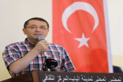 El-Bab İktisadi ve İdari Bilimler Fakültesi açıldı