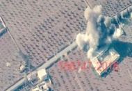 El-Bab'da DEAŞ hedefleri böyle vuruldu