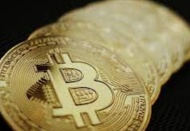 El Salvador kararıyla Bitcoin 37 bin doları da aştı