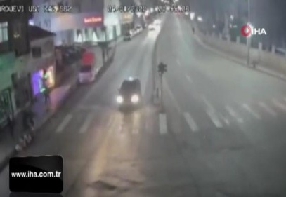 Elazığ genelinde deprem anı böyle görüntülendi