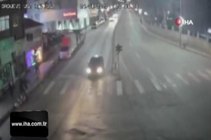 Elazığ genelinde deprem anı böyle görüntülendi
