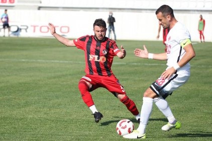 "Elazığspor&#039;u yenmek istiyoruz"