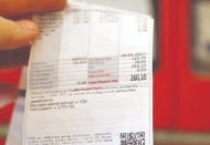 Elektriğe yüzde 9 ila 15 arasında zam yapılabilir