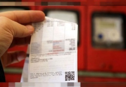 Elektriğin fiyatı bir yılda yüzde 32.3, doğalgazın yüzde 34.7 yükseldi