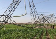 Elektrik tavan fiyatı megavat saat başına 728 liradan 1078 TL'ye çıktı