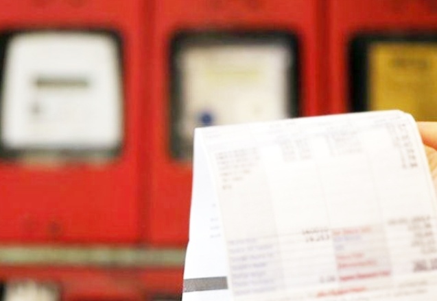 Elektrik tüketimi rekor seviye ulaştı