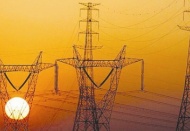 Elektrikte fazla üretim bekleniyor