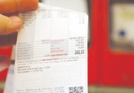 Elektrikte iki haneli yeni zam yolda!
