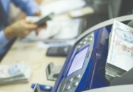 Emekli ikramiyeleri hesaplara yatmaya başladı