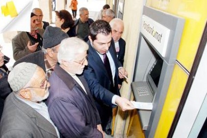 Emeklilerin intibak talebi Anayasa Mahkemesinde