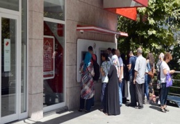 Emeklinin promosyon oranı Şubat'ta belli olacak