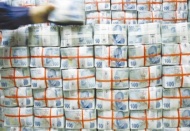 En fazla 100 TL kullanıyoruz