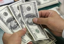 En fazla döviz alan iller hangileri?