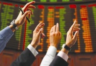 En yüksek getiri İstanbul 100 endeksinde oldu