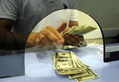 En yüksek getiriyi dolar sağladı