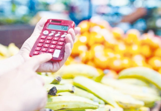 ENAG: Yıllık enflasyon yüzde 121