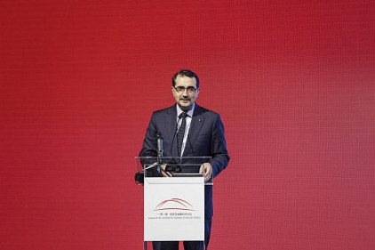 Enerji Bakanı&#039;ndan İran Açıklaması: Ticaretimiz devam edecek 