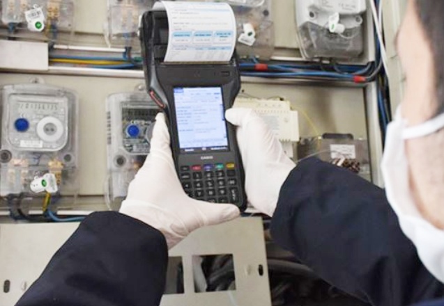 Enerji faturalarına yapılan zam, asgari ücreti eritti