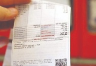 Enerji fiyatları artmaya devam ediyor, gözler elektrik ve doğalgaz tarifelerinde