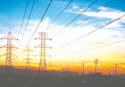 Enerjide acele kamulaştırma kararları