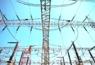 Enerjide acele kamulaştırma yapılacak