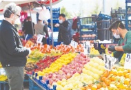 Enflasyon beklentisi yükseldi