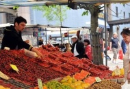 Enflasyon düştü