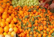 Enflasyon rakamları açıklandı