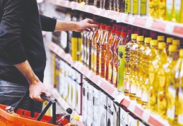 Enflasyon: TÜİK'e göre yıllık 50,51, ENAG'a göre yüzde 112,51