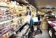 Enflasyon yükseliyor, alım gücü düşüyor